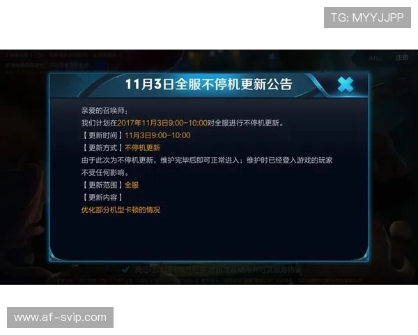 一加12手机玩游戏时出现卡顿掉帧问题如何优化提升游戏体验