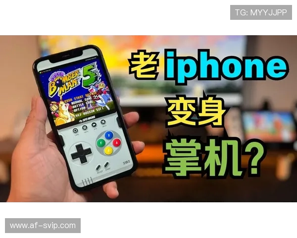 iOS掌机模拟器经典游戏推荐 快速体验复古游戏魅力 iOS掌机模拟器经典游戏推荐 快速体验复古游戏魅力