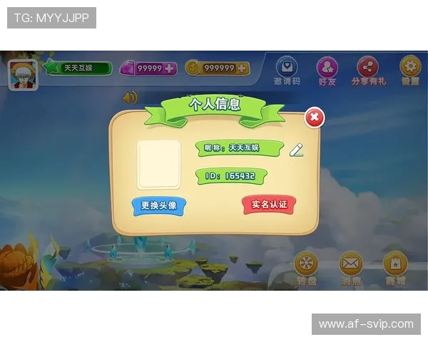 如何在游戏中安全高效地打开其他软件并避免影响游戏体验