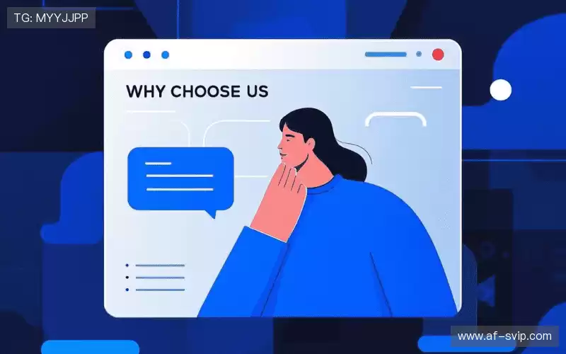 行业领先的理由